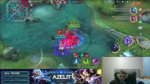 Mobile Legends КАК ИГРАТЬ НА КАРИНЕ ?
