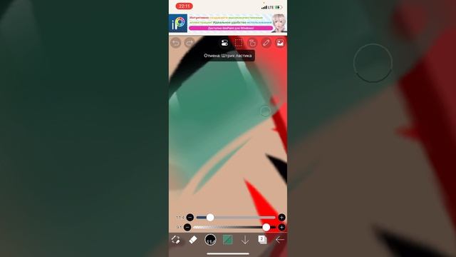 Как сделать обработку глаз?*очень просто*?#гачаклуб смотреть онлайн