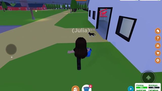 Как Играть Roblox Конная Долина ??? смотреть онлайн