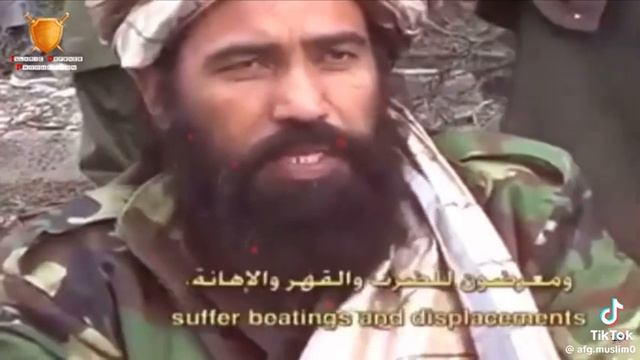 ملا داد الله اخندزاده смотреть онлайн