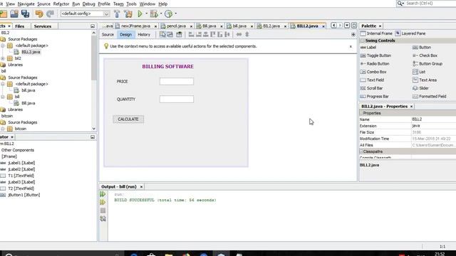 print bill in java смотреть онлайн