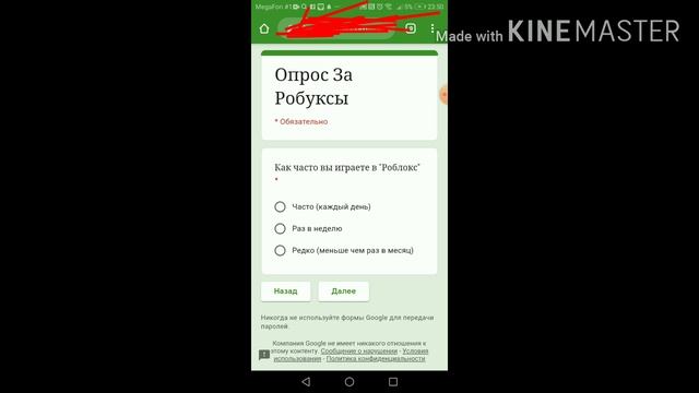 КАК ПОЛУЧИТЬ РОБУКСЫ БЕСПЛАТНО В 2020 ГОДУ ?¦опрос 400 робуксов смотреть онлайн