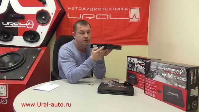 Ультракомпактные усилители URAL Sound серии АКМ смотреть онлайн