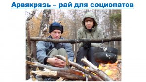 План ПВД июнь 2016