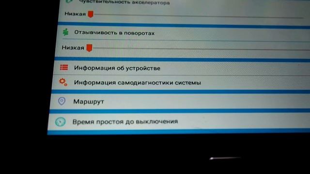 обзор на гироскутер SMART BALANCE PREMIUM смотреть онлайн
