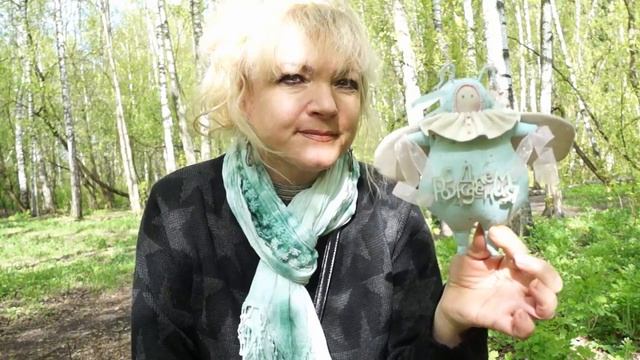 В алладинах и жакете и тильда жук в подарок смотреть онлайн