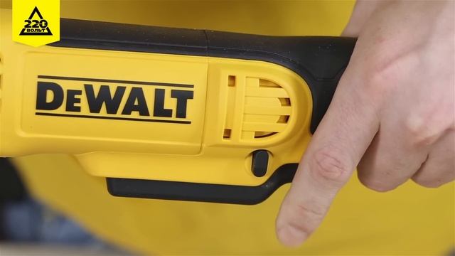 Обзор Инструмент многофункциональный DeWALT DWE315