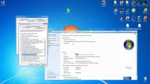 Как поднять производительность Windows  7