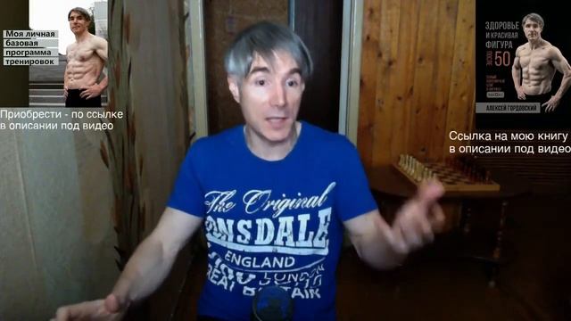 Сахар: так можно его есть или нет? смотреть онлайн