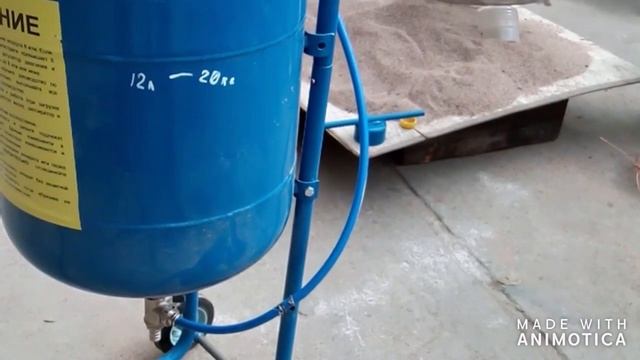 Пескоструй Булат и его принцип работы часть 2 смотреть онлайн