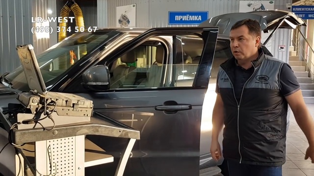 Замена ключа на новом Range Rover смотреть онлайн
