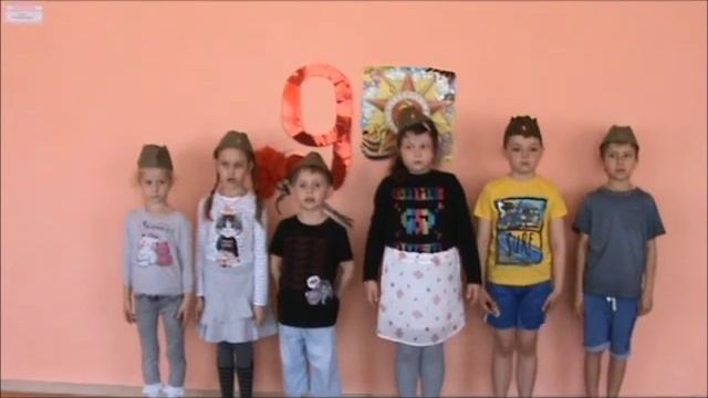 Девиз команды смотреть онлайн