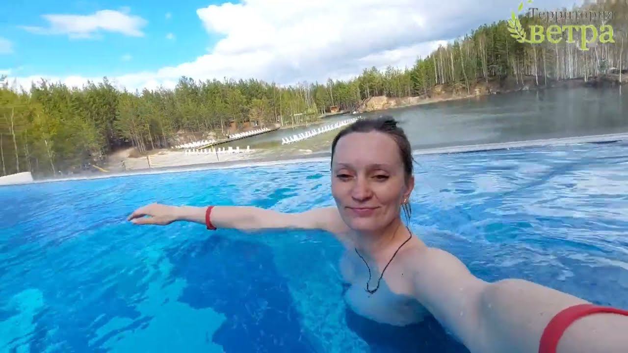 Отдохнуть в Сысертском районе. Тальков Камень смотреть онлайн