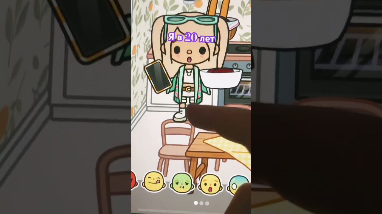 #токабока ✨❤️✨