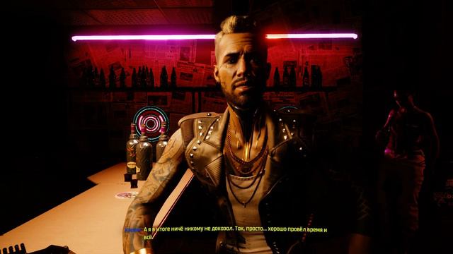 Cyberpunk 2077 | Последний концерт Джонни Сильверхенда смотреть онлайн