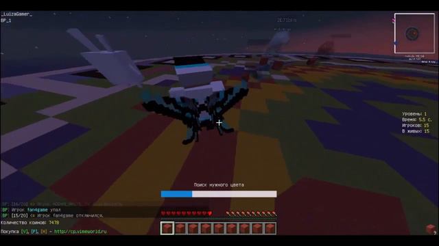 BLOCK PARTY#1 | РАДУЖНЫЙ ТАНЦПОЛ | БЛОКИ ЗАВЛАДЕЛИ МИРОМ..!!!!... смотреть онлайн