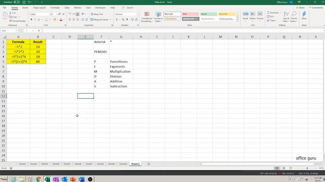 How To Do Multiplication in MS Excel (Hindi) смотреть онлайн