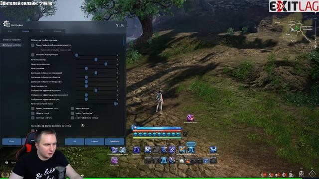 НОВЫЙ КЛАСС (МАСТЕР ПАРНЫХ КЛИНКОВ) И ДВИЖОК UE4 BLADE AND SOUL смотреть онлайн