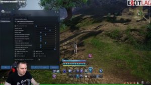 НОВЫЙ КЛАСС (МАСТЕР ПАРНЫХ КЛИНКОВ) И ДВИЖОК UE4 BLADE AND SOUL