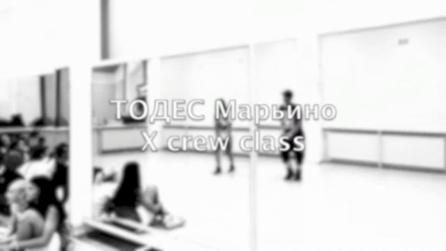 HOUSE DANCE CLASS by Denis Bugakov смотреть онлайн
