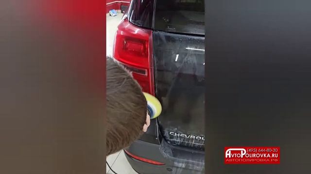 Полировка фар Avtopolirovka.ru смотреть онлайн