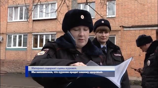 Сколько придется заплаьтить на курение в неположенном месте? смотреть онлайн