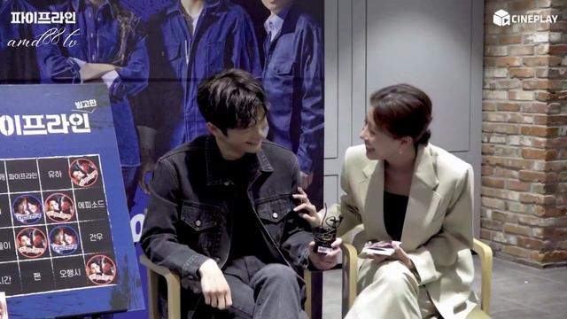 [ENGSUB] Seo In Guk, Lee Soo Hyuk, Eum Moon Seok and Bae Da Bin for Pipeline Interview #SeoInGuk смотреть онлайн