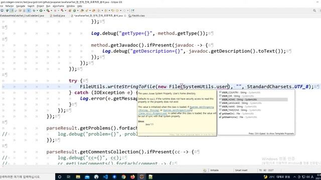 JavaParser - ClassOrInterfaceDeclaration смотреть онлайн