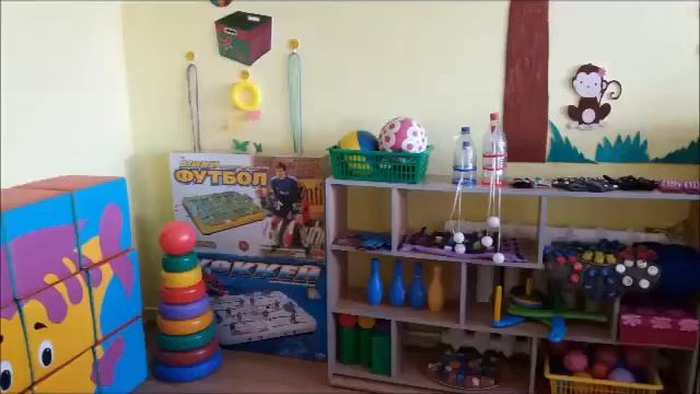 "Детский сад - кусочек сказки, той, что дарит нам тепло" смотреть онлайн