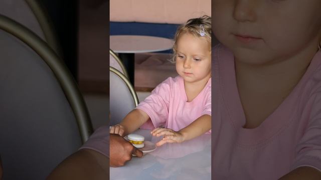 Правильное место - PURE смотреть онлайн