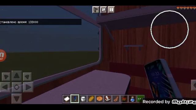 Еду из Москвы в в Санкт-Петербург в купе поезде в маин смотреть онлайн