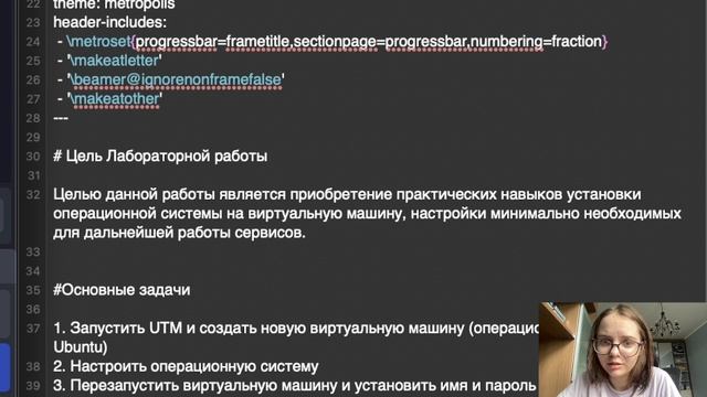 2023-02-18 смотреть онлайн