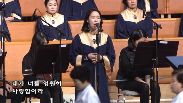 소프라노 홍예원(미가엘찬양대) - 내가 너를 사랑함이라 смотреть онлайн