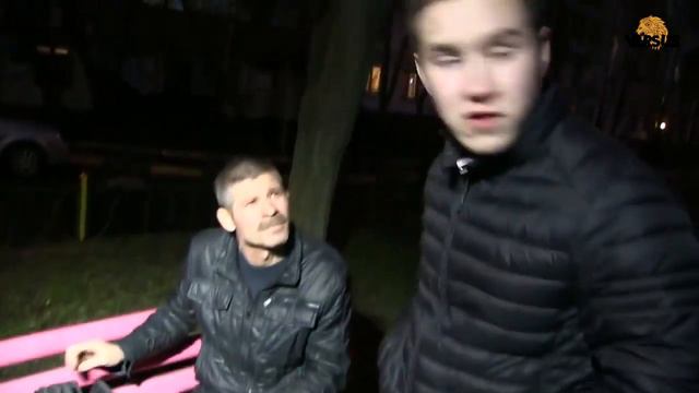 Лев Против 96 Дворы Гольяново смотреть онлайн