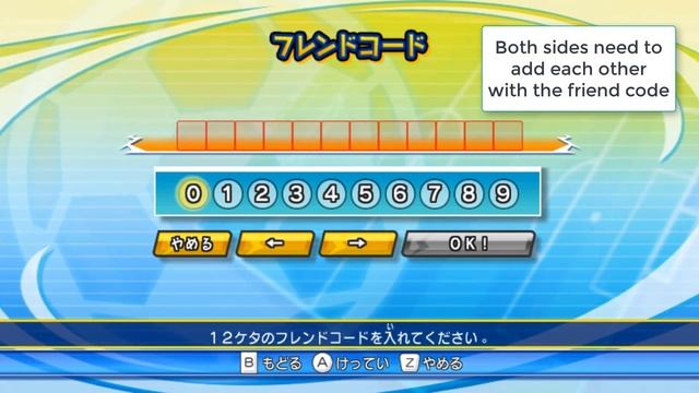 Inazuma Eleven GO Strikers 2013 How to play Online Multiplayer with Dolphin emulator tutorial смотреть онлайн