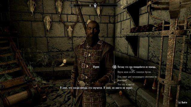 The elder scrolls V skyrim # 20 смотреть онлайн