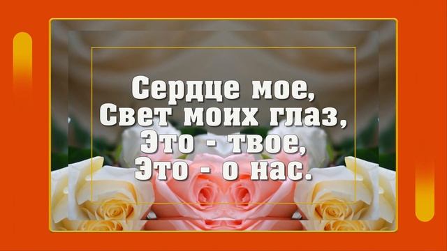 КРАСИВОЕ ПОЗДРАВЛЕНИЕ ❤️ с ДНЕМ СВЯТОГО ВАЛЕНТИНА ❤️ ДЕНЬ ВСЕХ ВЛЮБЕННЫХ смотреть онлайн