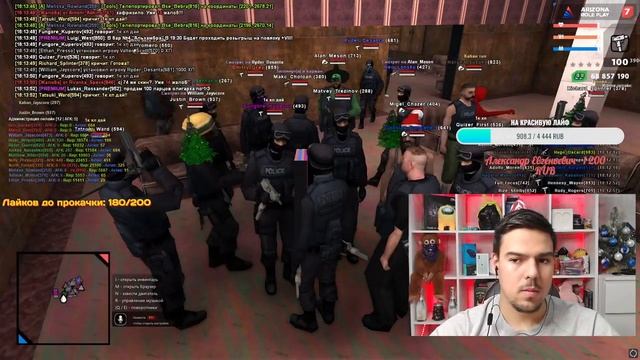 ПРОКАЧИВАЮ ВАШИ АККАУНТЫ ДО 60.000.000$/АРИЗОНА РП/MESA/ARIZONA RP/СТРИМ САМП/GTA SAMP/ВЕБКА/САМП смотреть онлайн