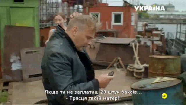 ФИЛЬМ №275-1 смотреть онлайн