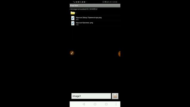 Как сделать Крылья в Майнкрафте?/Ответ тут/#DoirTOPREC смотреть онлайн