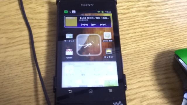 Android WALKMAN Z NW-Z1060ブラック смотреть онлайн