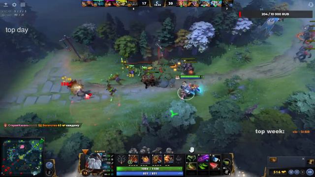 Dota 2 заруба на 1 к ммр дырявим дно!!!День 8(билет со дна! или на Дно) смотреть онлайн