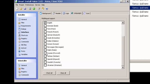 Гайд как сделать свою сборку в CS 1.6 смотреть онлайн
