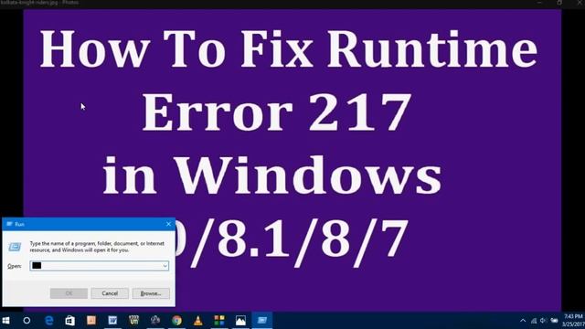 How To Fix Runtime Error 217 In Windows 10 /8/7