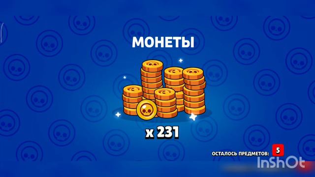 Открытие МЕГАЯЩИКОВ в Brawl Stars🥺🥳🤩 Дуракам везет!? 🤞 смотреть онлайн