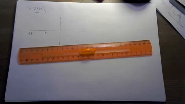 11Р Удаленка 9.12 смотреть онлайн