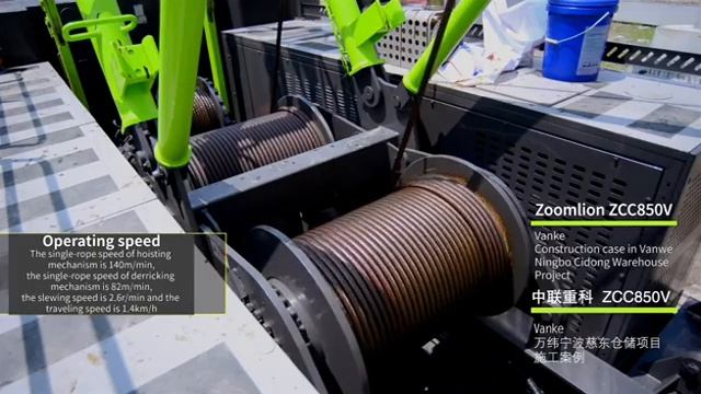 Гусеничный кран Zoomlion ZCC850V смотреть онлайн
