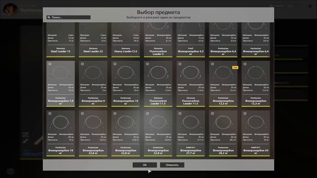 Мальма, Голец и Нерка. Рыбалка с УЛ на реке Яма - Русская Рыбалка 4 #220 смотреть онлайн
