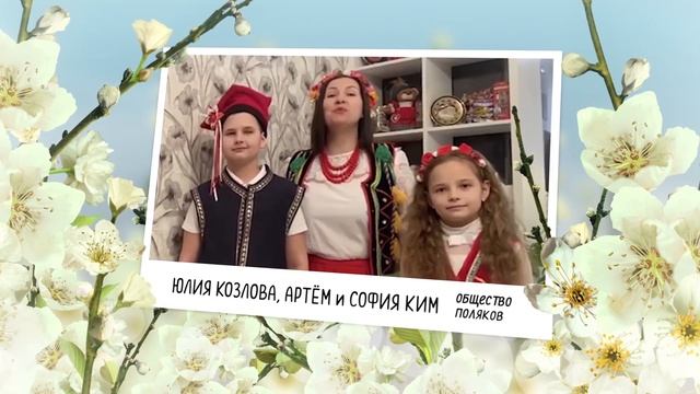 1 Мая - День единства народа Казахстана смотреть онлайн