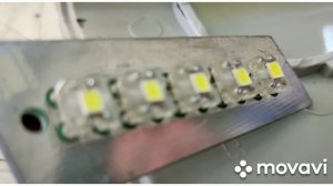 GW Hover H2 освещение номера